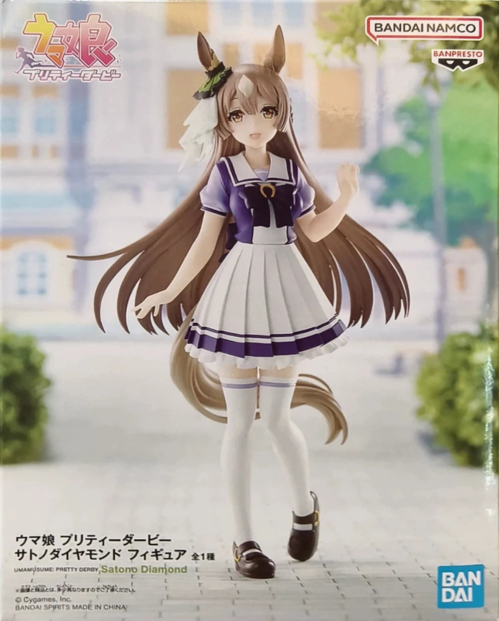 BANDAI BANPRESTO Uma Musume Pretty Derby Anime Satono Diamond Original Anime Figure Action Figures Model Figurine Collection