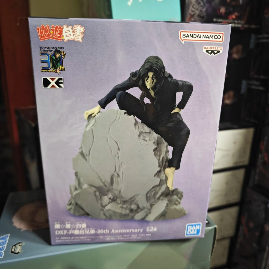 100% original Bandai Yu Yu Hakusho Dark Martial Arts Club Yusuke Hiikage Kuwahara Kurama movable figure model doll new box