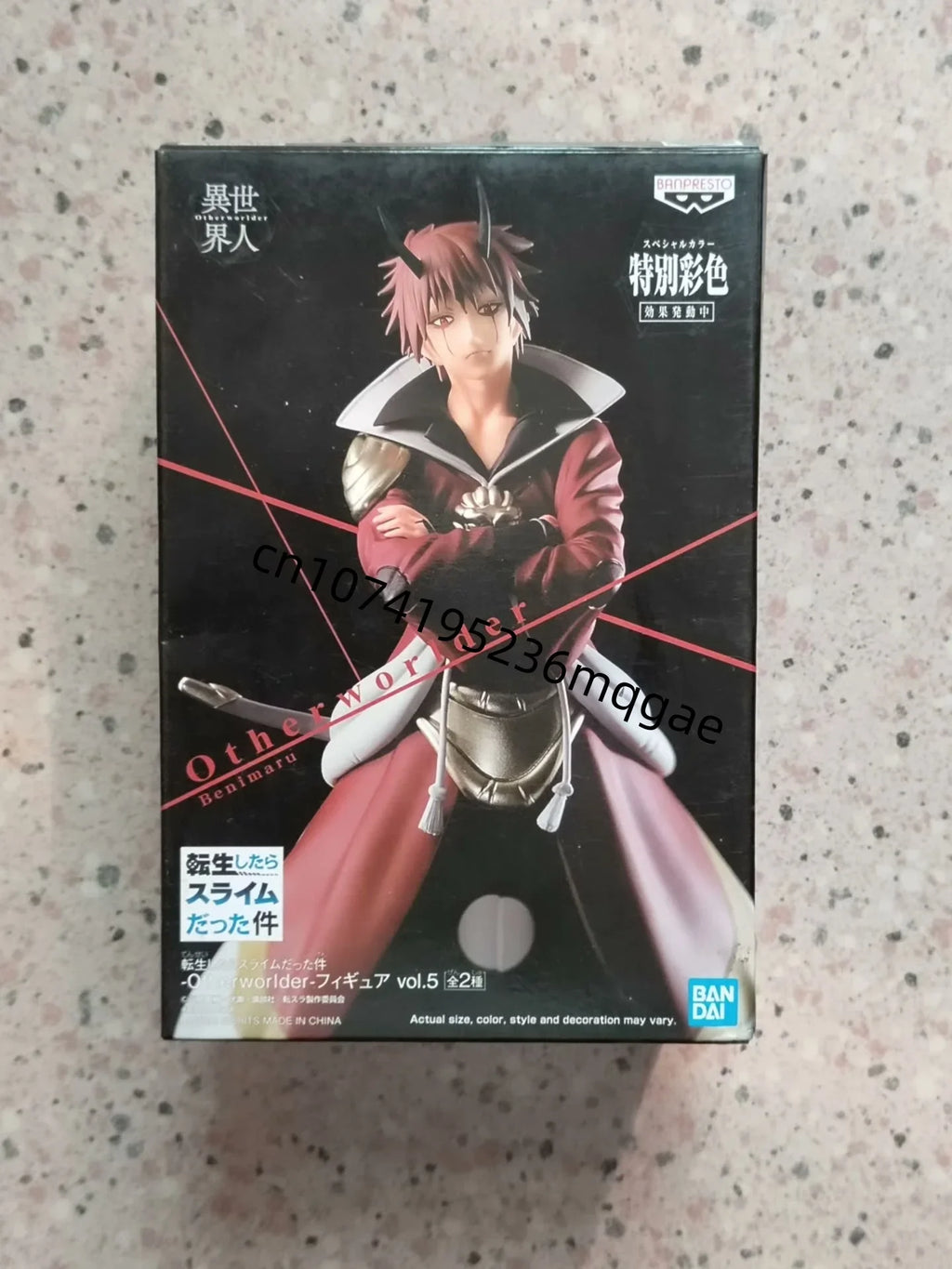 In Stock Bandai Banpresto Original That Time I Got Reincarnated As A Slime Otherworlder Rimuru Shion Souei Diablo Figure Collect