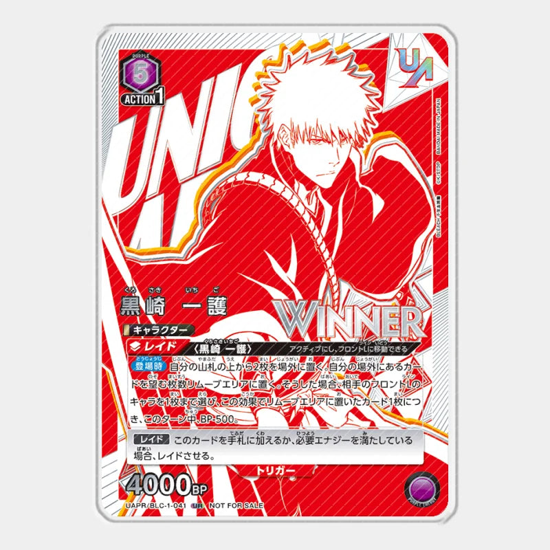 UA Bleach Thousand-Year Blood War Acrylic Card Toushirou Kurosaki Ichigo Kuchiki Rukia Nodt Cards Anime Game Collection Toy Gift