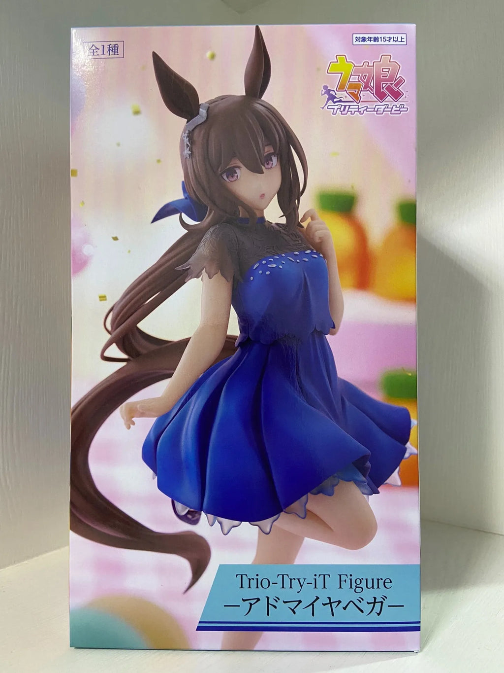 Anime Figure Bandai Umamusume: Pretty Derby BoC'z Matikanetannhauser as 816-n BoC'z Rice Shower as Oryza Figure PVC Action Toys