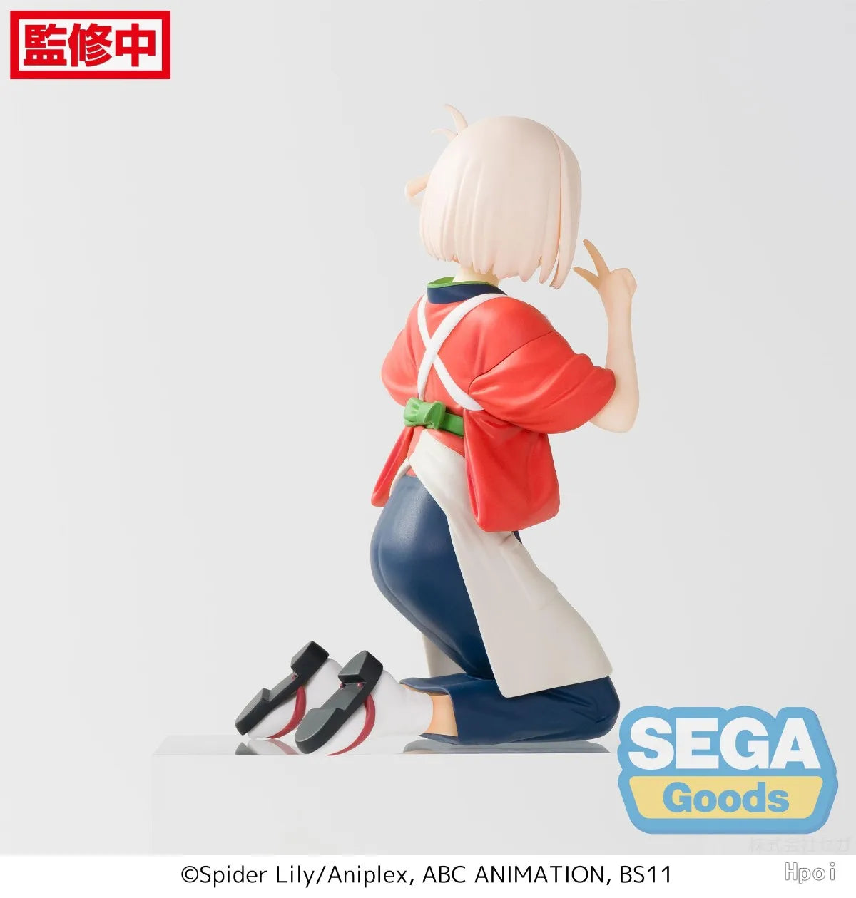 【FS】Original SEGA Xiaozao Series Lycoris Recoil Nishikigi Chisato Figure Model Gift Collection