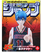 Bandai Original Kuroko's Basketball Anime Figuarts ZERO Kagami Taiga Kuroko Tetsuya Action Figure Toys for Kids Gift Model Dolls