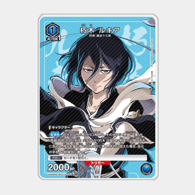 Acrylic Card UA Bleach Thousand-Year Blood War Kurosaki Ichigo Inoue Orihime Kuchiki Rukia Cards Anime Game Collection Toys Gift