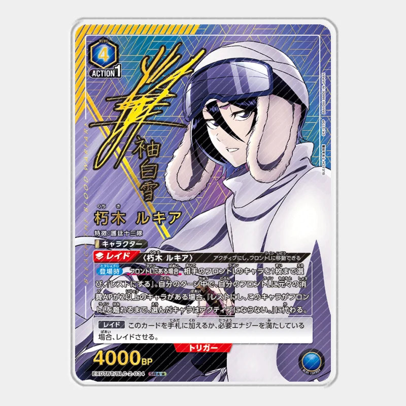 Acrylic Card UA Bleach Thousand-Year Blood War Kurosaki Ichigo Inoue Orihime Kuchiki Rukia Cards Anime Game Collection Toys Gift