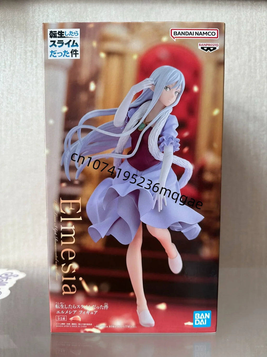 In Stock Bandai Banpresto Original That Time I Got Reincarnated As A Slime Benimaru Shuna Desktop Cartoon Festival Ornaments