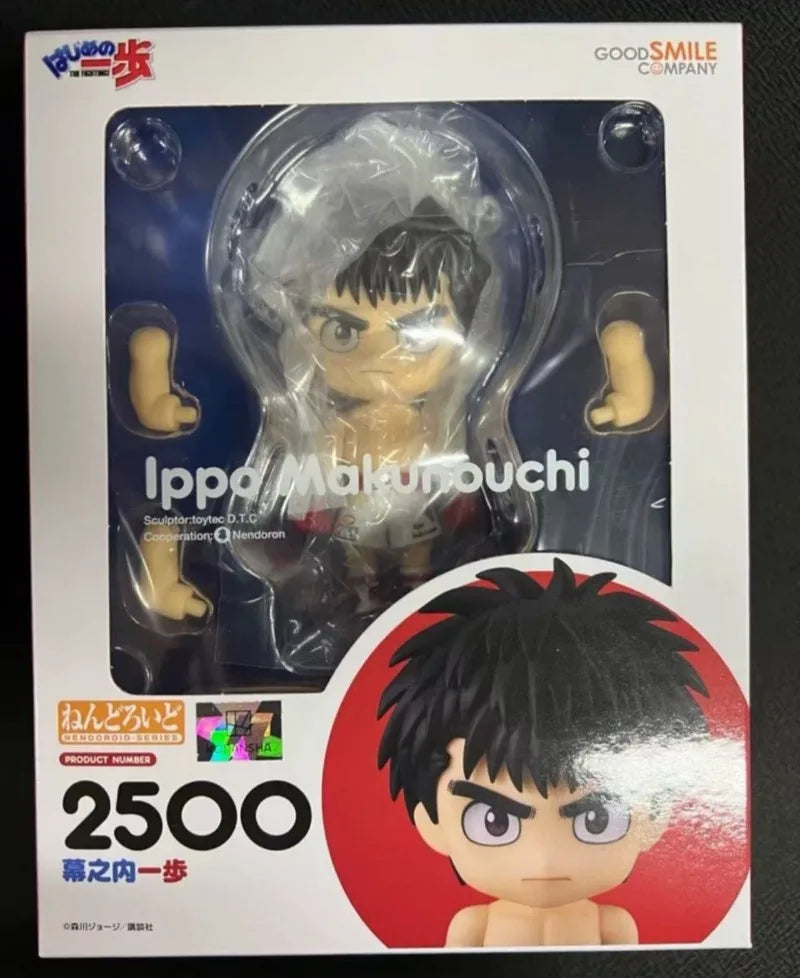 Original Good Smile GSC 2500 Nendoroid Hajime No Ippo Ippo Makunouchi Anime Figure Action Model Collectible Toys Gift for Boy