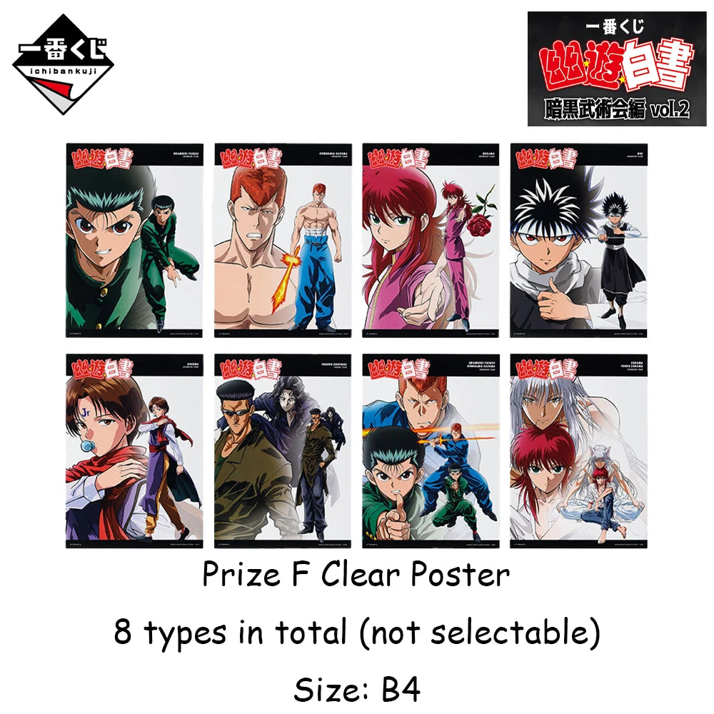 BANDAI Ichiban Kuji Yu Yu Hakusho Dark Martial Arts Association Edition Vol.2 Kurama Raven Hikage Toguro Brothers Anime Figures