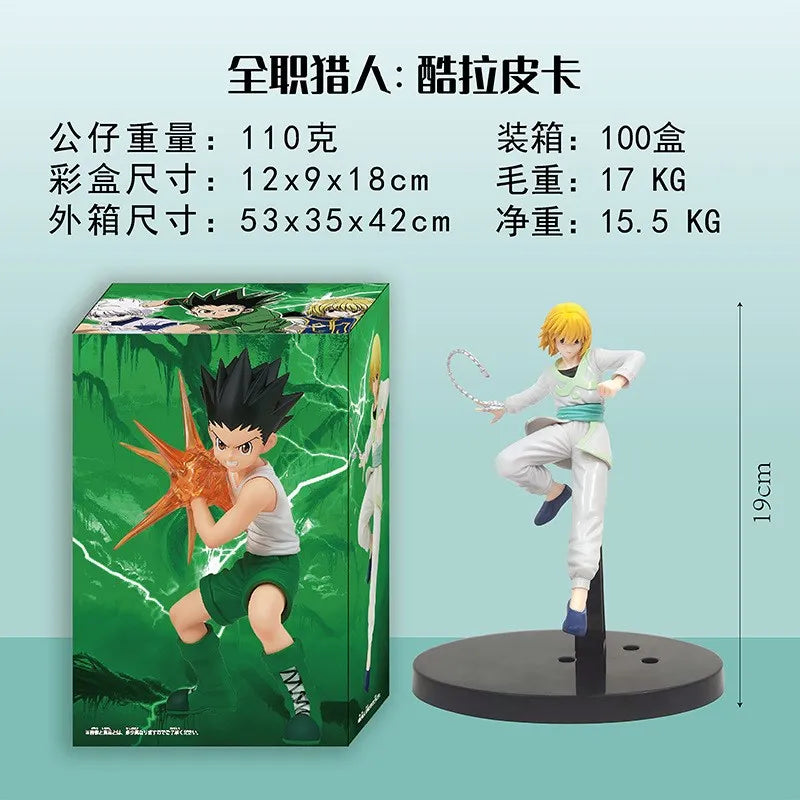Anime HUNTER×HUNTER VIBRATION STARS Figure Illumi Zaoldyck Action Figure PVC Toys Gift Collection Hobbies Dolls Desk Decoration