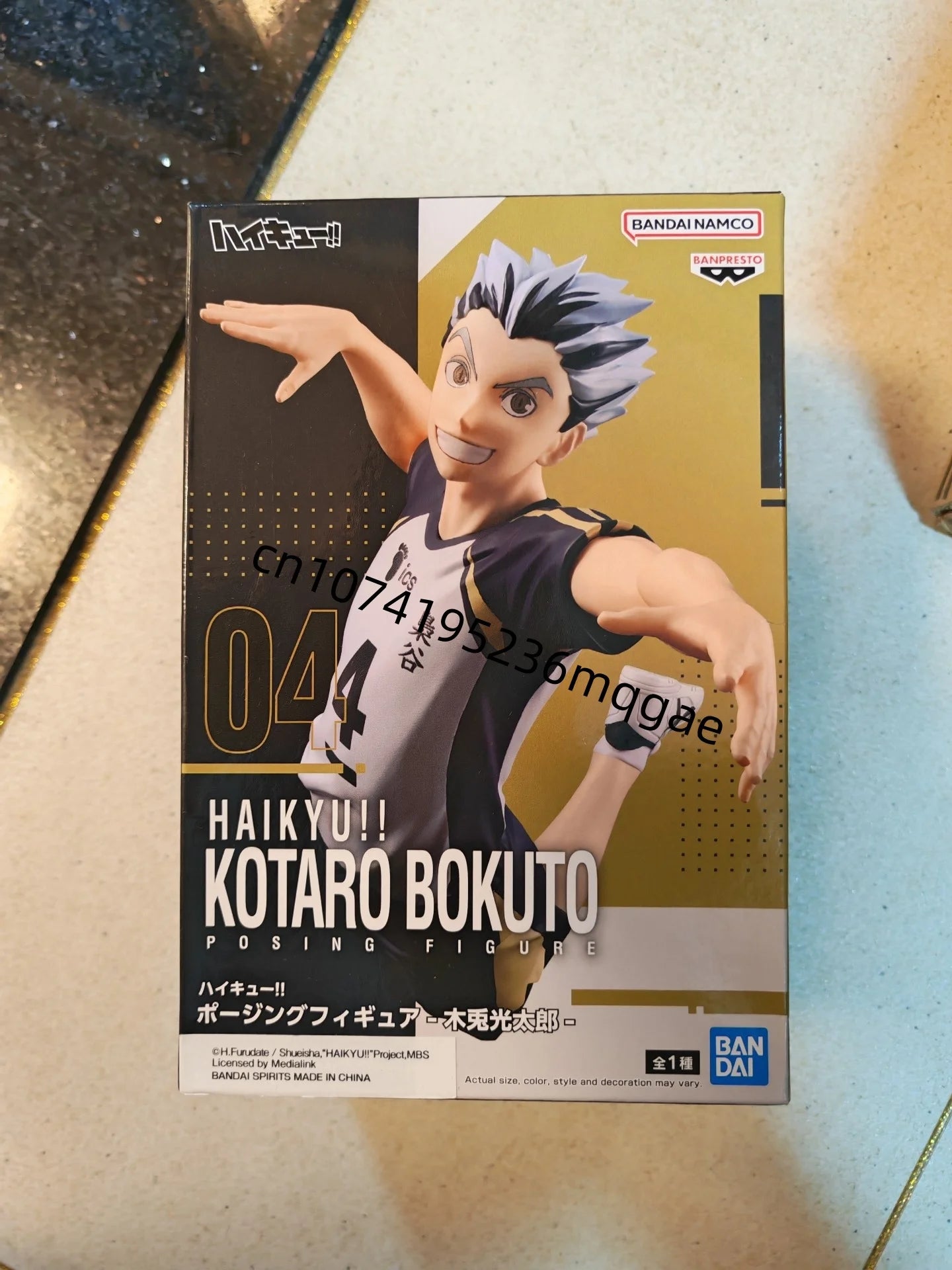 In Stock Bandai BANPRESTO Haikyuu Oikawa Tooru Kotaro Bokuto Kei Tsukishima Desktop ornaments Anime Action Figures Model Gift