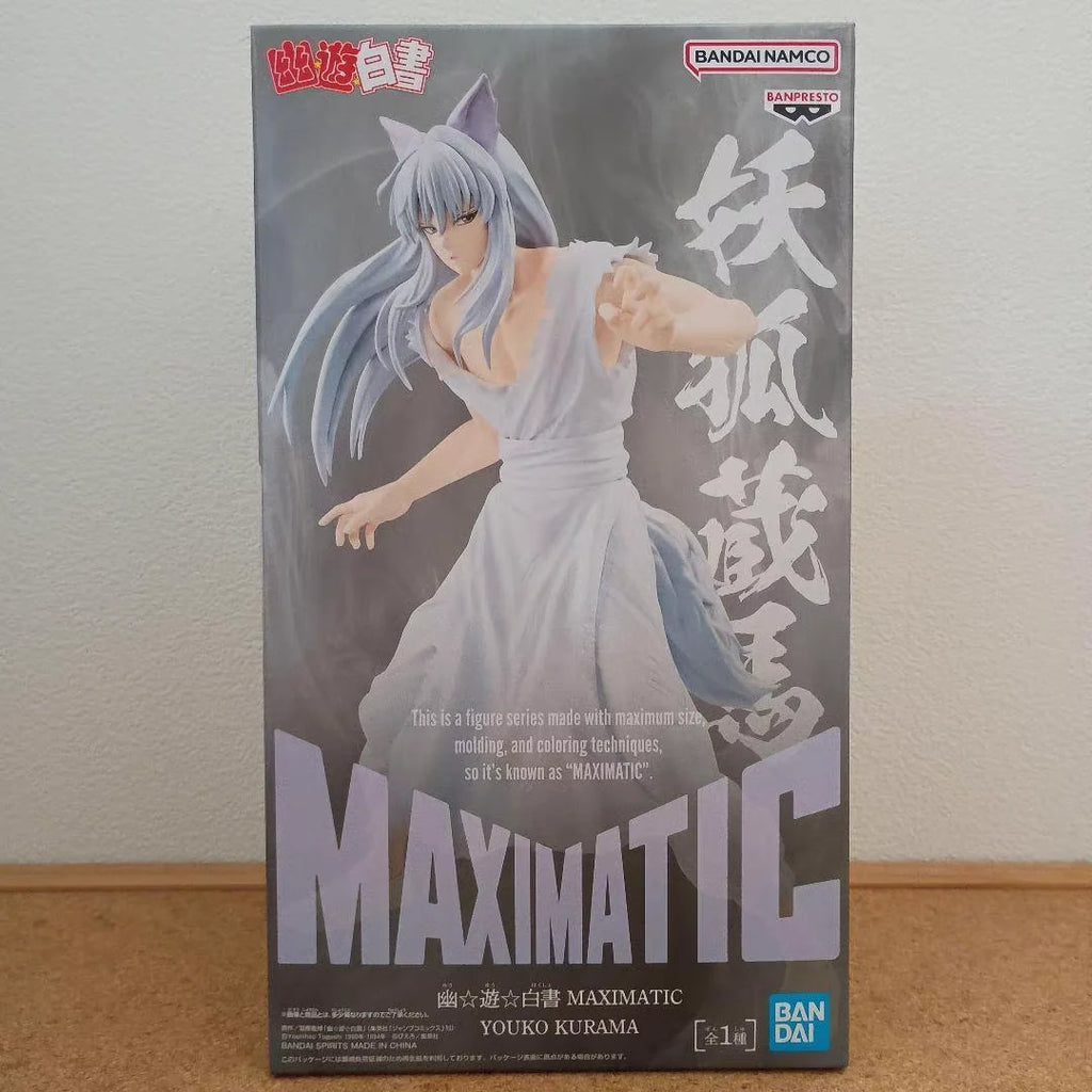 100% original Bandai Yu Yu Hakusho Dark Martial Arts Club Yusuke Hiikage Kuwahara Kurama movable figure model doll new box