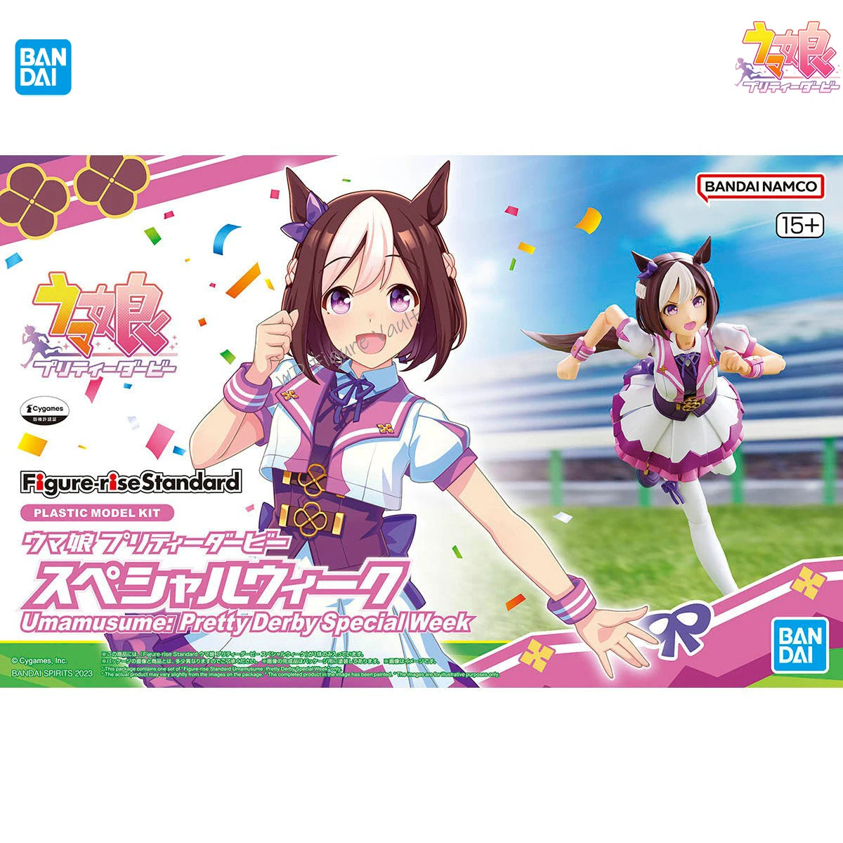 BANPRESTO Figure-rise Standard Uma Musume Pretty Derby Special Week Figure Highly Detailed Collectible Model Toy Gift