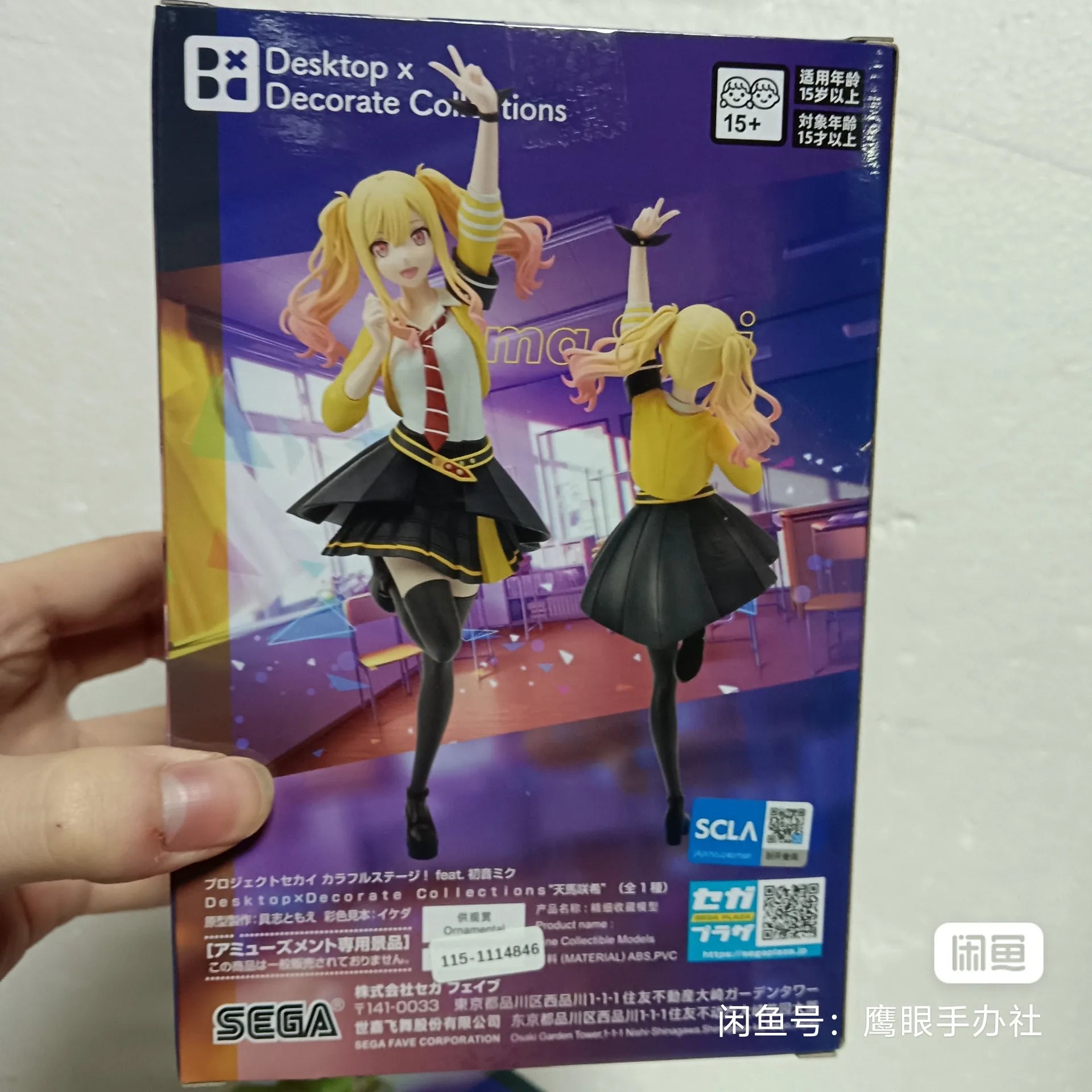 Original Anime Figure Sega Hatsune Miku Colorful Stage Tenma Saki Hoshino Ichika Hinomori Shiho Desktop X Decorate Collections