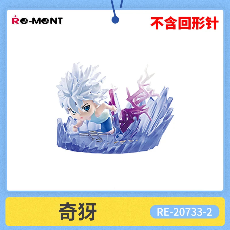 Re-Ment Hunter×Hunter Desktop Collection3 Gon Killua King Of Ants Scene Decoration 6pcs Action Figure Gift
