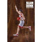 【In Stock】Original Great Toys GT SLAM DUNK Kogure Kiminobu Anime 1/12 Action Figure Model Toys Ornaments