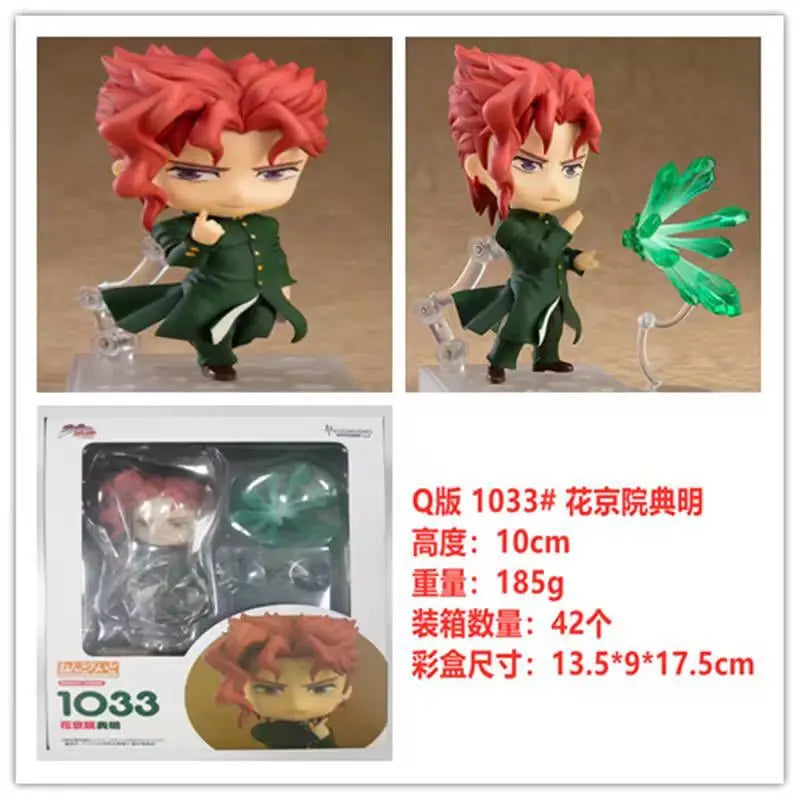 JOJO's Bizarre Adventure Kujo Jotaro Dio Brando Kakyoin Kars Prosciutt 1742 1155 1815 action figure toys anime Gift