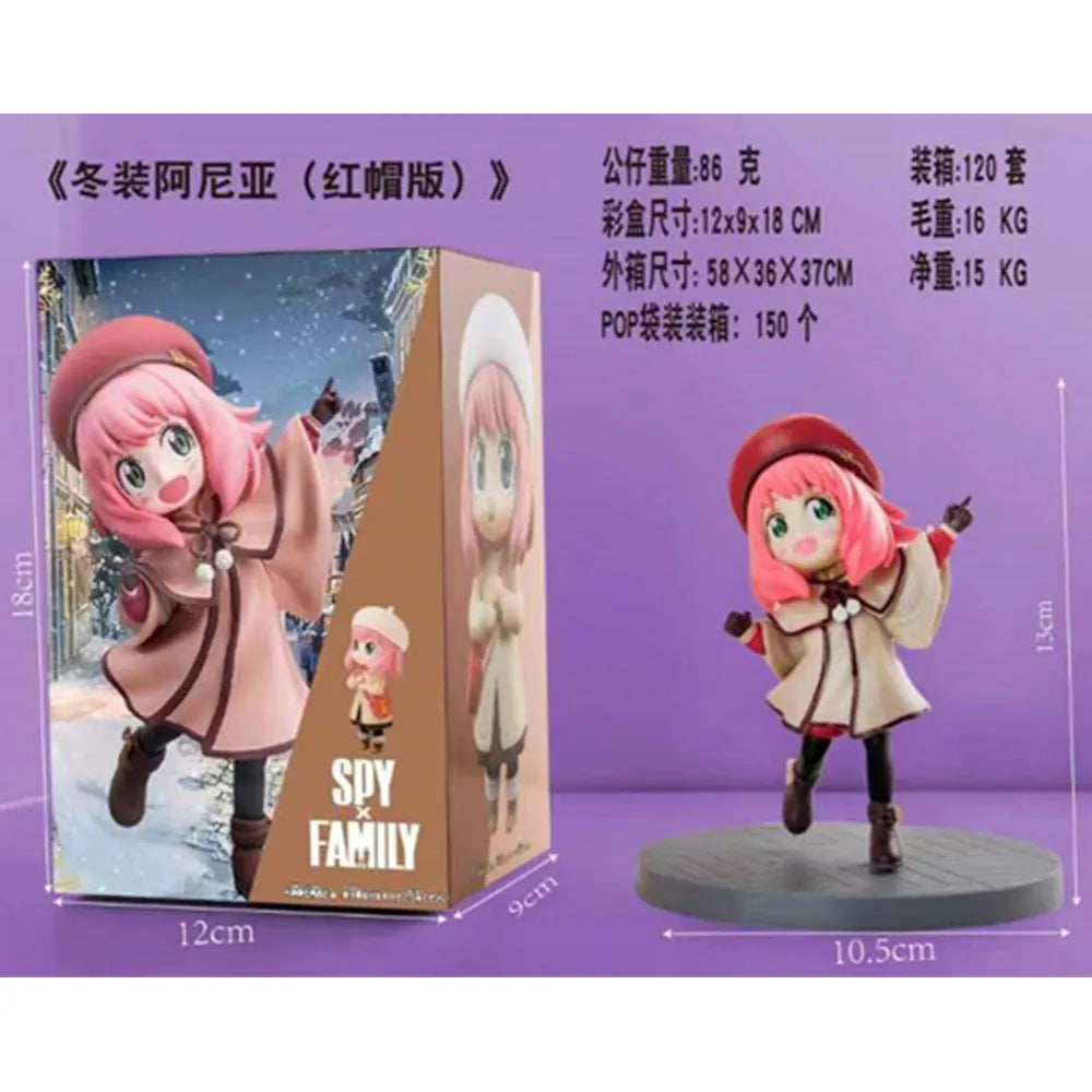 15CM Anime SPY Family Anya Forger Figure 4 Winter Clothing Hat Dress Up Cute Standing Model Toy Gift Collection Action Figure