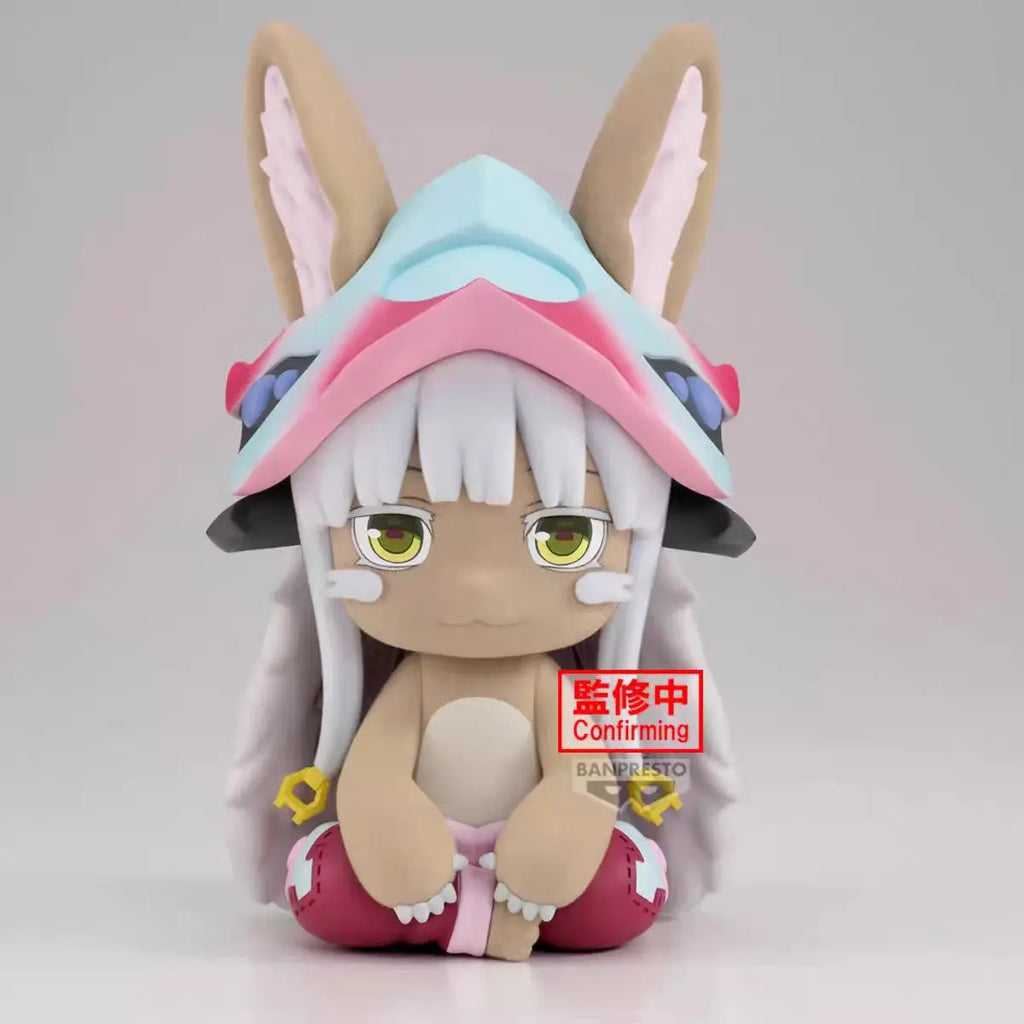 Original BANPRESTO BIG Fluffy Puffy Made in Abyss Nanachi flocking Anime Figure Action Figurine Model Figuarts Collector Toys