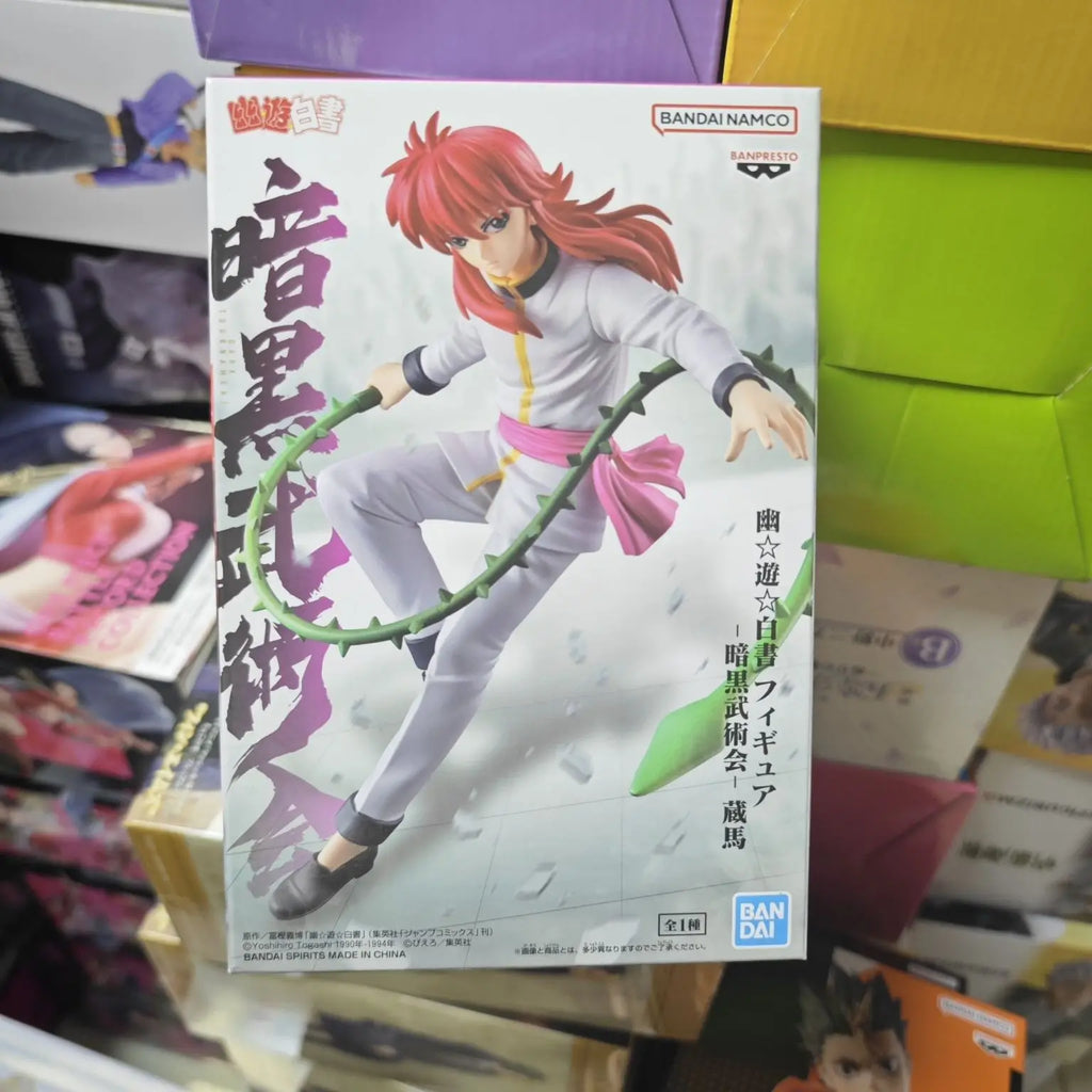 100% original Bandai Yu Yu Hakusho Dark Martial Arts Club Yusuke Hiikage Kuwahara Kurama movable figure model doll new box