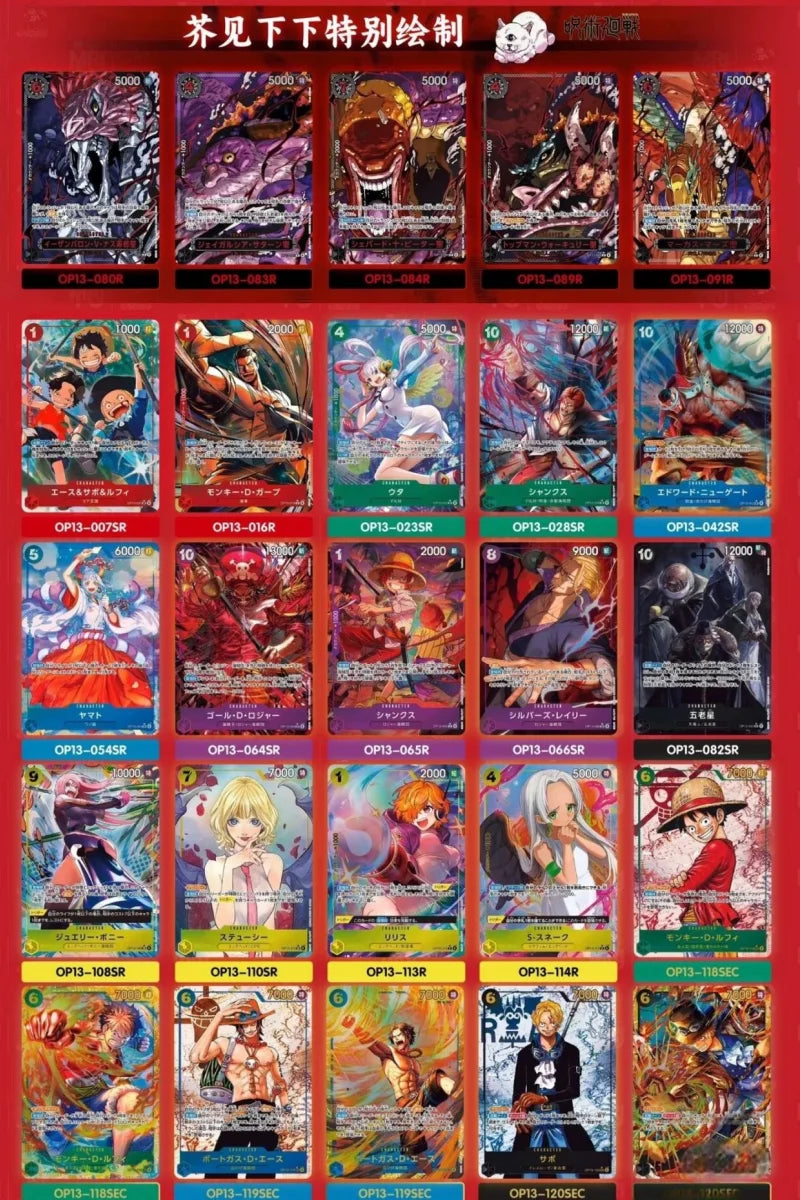 Bandai One Piece Anime TCG Collection Card Booster Box - the Will to Inherit Op13 Prb02 - Anime Themed Toy Gift for Birthday