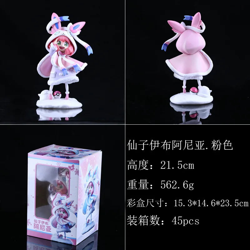 In Stock Spy×Family Anya Forger Cos Pet Series Eevee Chainsaw Frieren Action Figures Anime Characters Toy Gift