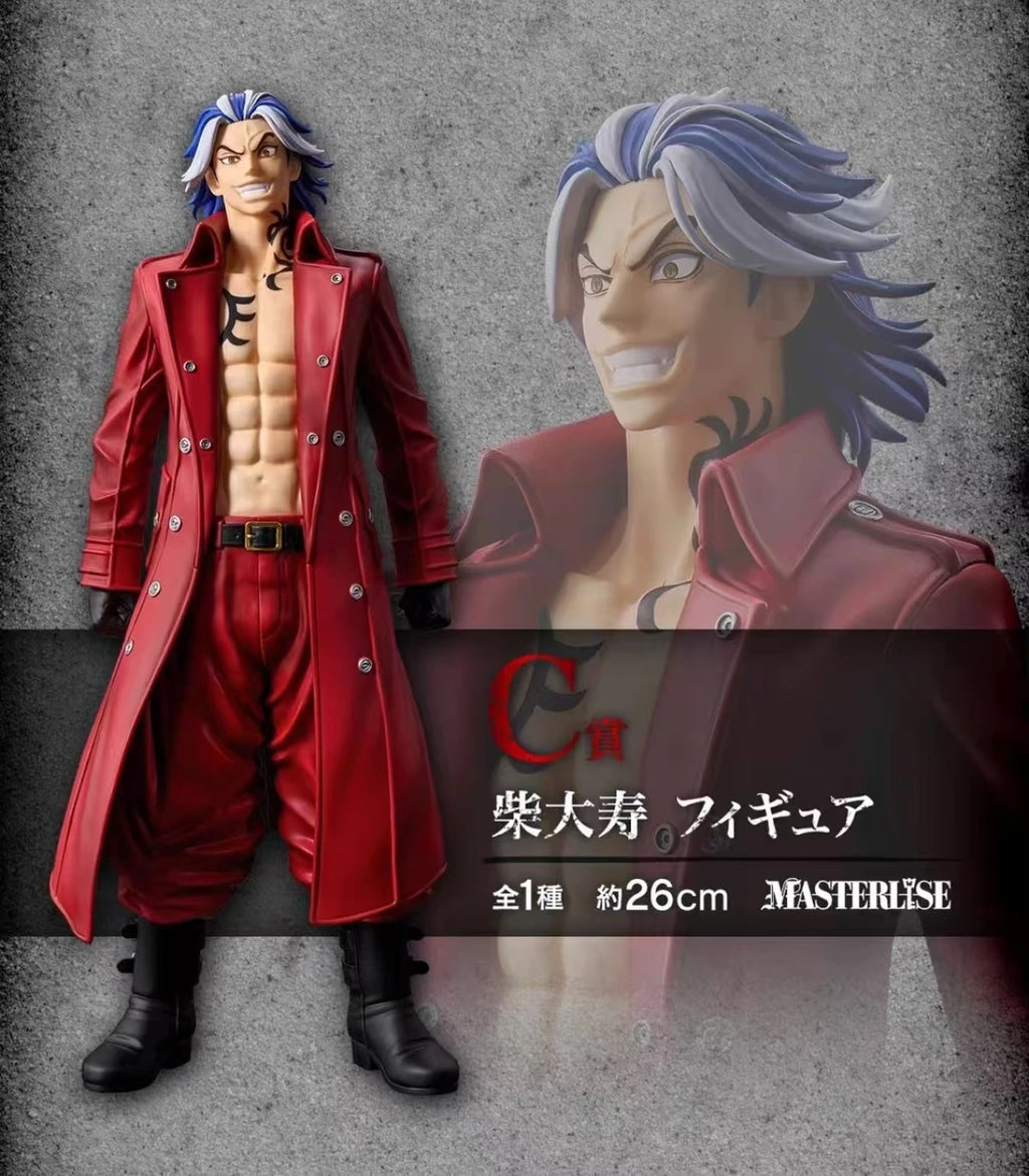 Original BANDAI NAMCO Tokyo Revengers Kokonoi Hajime Mikey Action Figure Model Gift Decoration Toy