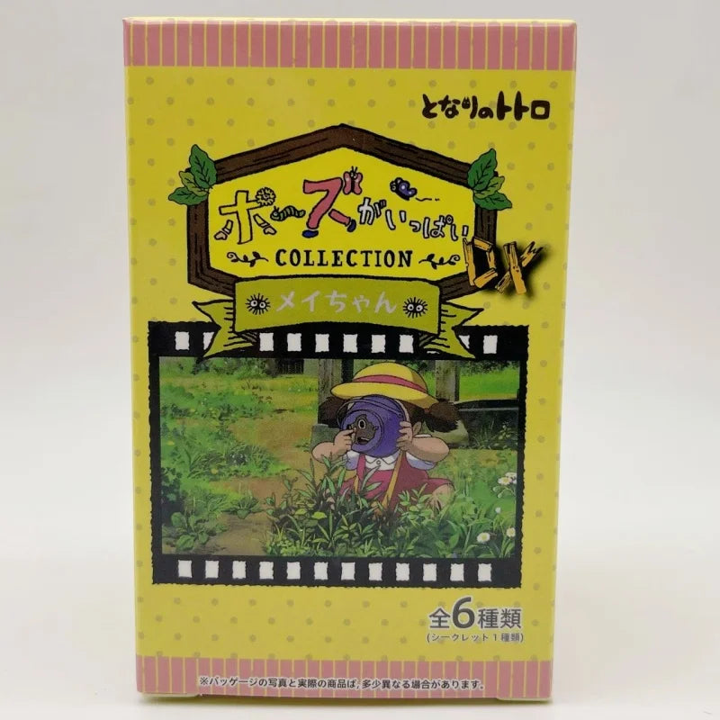 New Arrival  Anime Cute Movie Character Fireflies Girl And Ponyo Pvc Figure Model Desktop Decoration Kids Toys Birthday Gifts