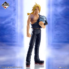 BANDAI Original Ichiban Kuji Fullmetal Alchemist Edward Elric MASTERLISE Figure Prize Anime Action Figures Model Collection