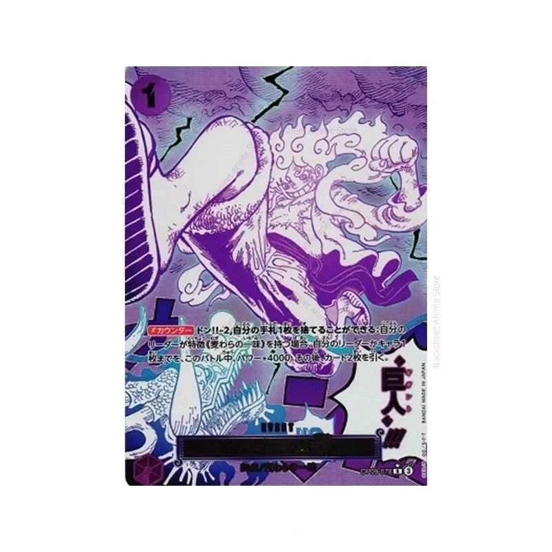 In Stock Bandai Original One Piece Anime Card OPCG OP01-OP13 EB02 EB03 Full Set Box Anime Manga TCG Cards for Collectors Gifts