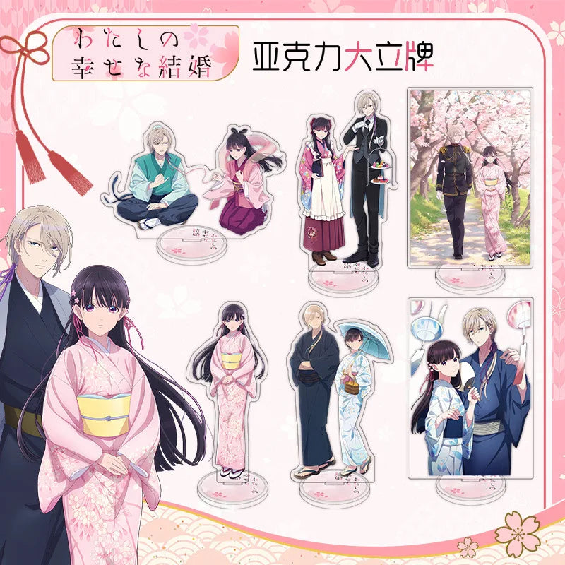 My Happy Marriage Acrylic Stand Anime As Long As We Both Shall Live Figures Miniatures Figurines Garage Kits Model Toy Ornaments