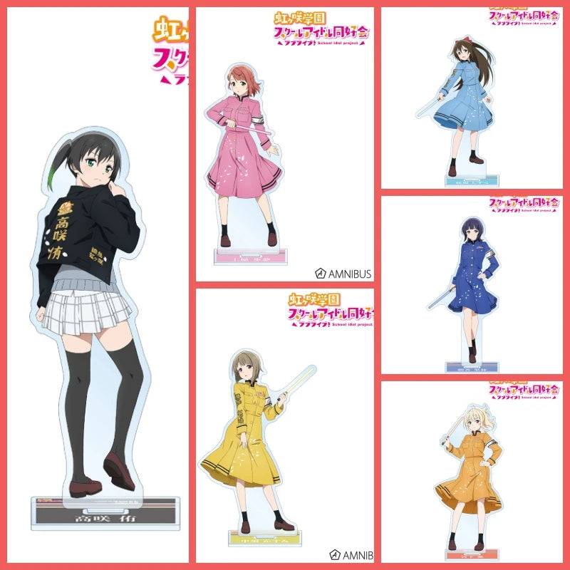 Anime Love Live! Nijigasaki High School Idol Club Acrylic Stand figure Stand Plate Cosplay Prop Decor Cartoons present Gifts