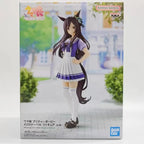 Genuine Bandai Umamusume: Pretty Derby Mihono Bourbon Matikane Tannhauser Manhattan Cafe Kitasan Black Anime Figure Model Toys