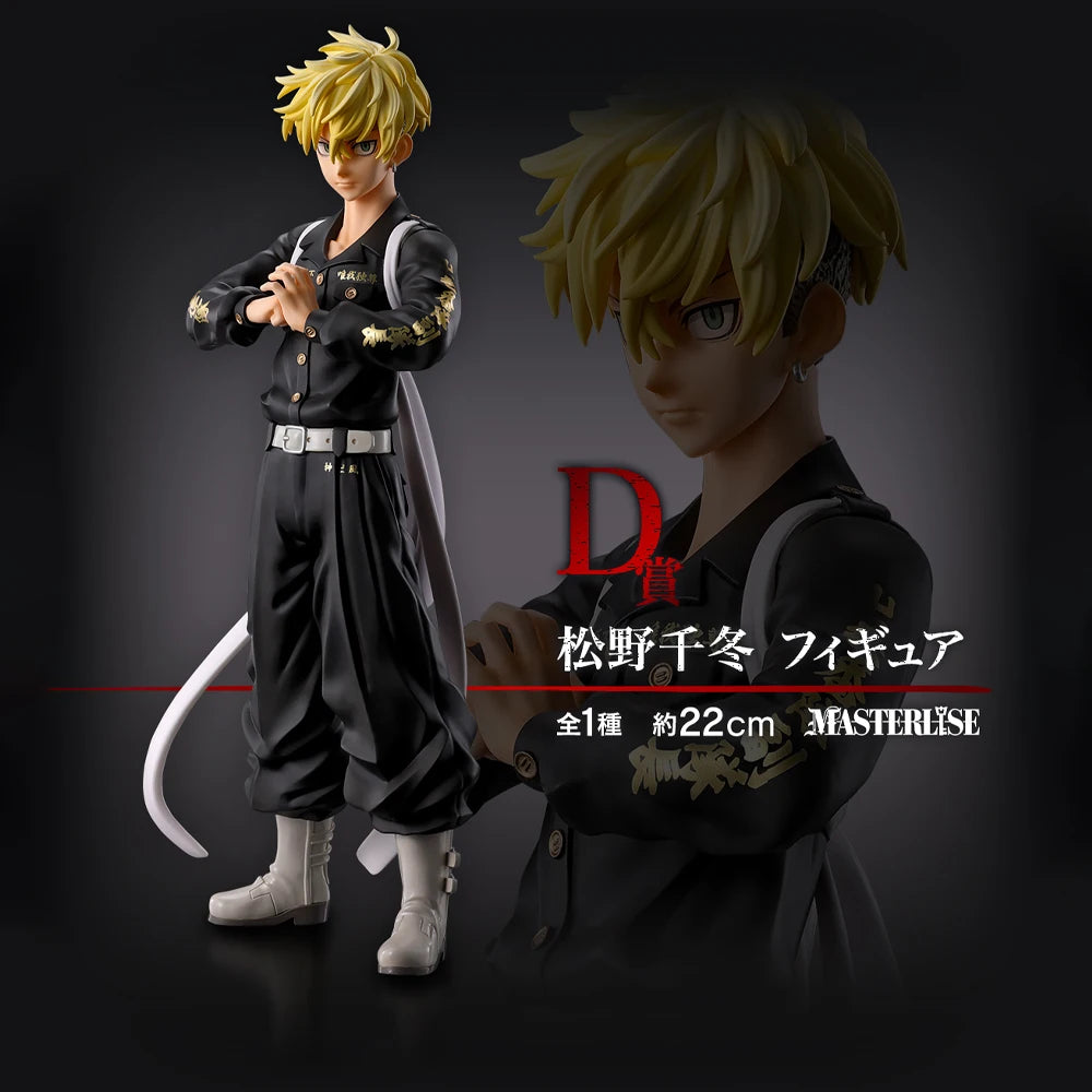 In Stock Original Banpresto Ichiban Kuji Tokyo Revengers Hanagaki Takemichi Draken Matsuno Chifuyu Mikey Figure Anime Model Toy