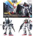 Fast Shipping Bandai RG RX-78-2 WING UNICORN GOD GUNDAM ASTRAY EXIA EPYON SAZABI Anime Original Model Toy Action Figure Children