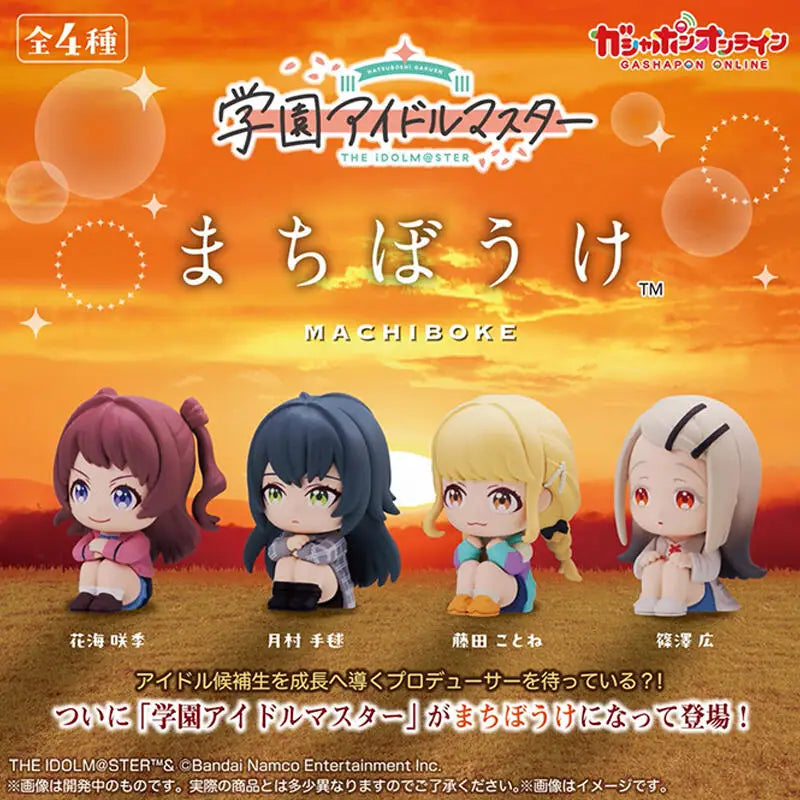 4pcs/set Genuine Bandai Gakuen Idolmaster Nendoroid Waiting for the shape Twisted Egg Anime Action Figure Model Toys Gift for Birthday