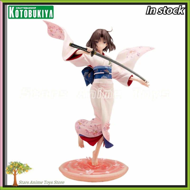 Original Kotobukiya  Kara No Kyoukai Ryougi Shiki Theater Edition 1/7 Animation Figures