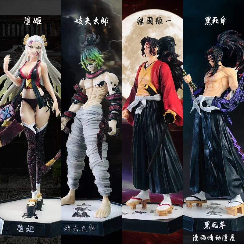 30cm Demon Slayer Daki Figure Anime Model Giyuutarou Yoriichi Kokushibou Anime Kimetsu No Yaiba Collect Ornaments Holiday Gift