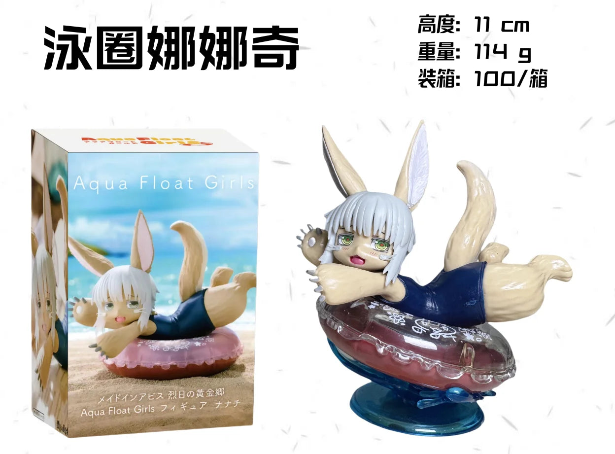 12CM Anime Nanachi Figure Made In Abyss The Golden City of the Scorching Sun Aqua Float Girls Aciton Figure PVC
