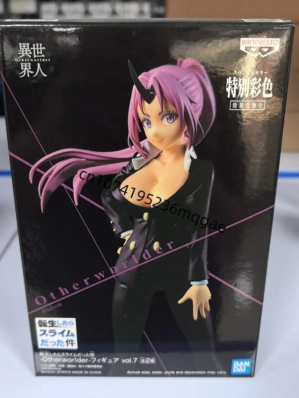 In Stock Bandai Banpresto Original That Time I Got Reincarnated As A Slime Otherworlder Rimuru Shion Souei Diablo Figure Collect