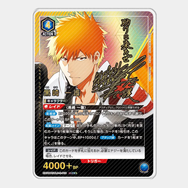 Acrylic Card UA Bleach Thousand-Year Blood War Kurosaki Ichigo Inoue Orihime Kuchiki Rukia Cards Anime Game Collection Toys Gift
