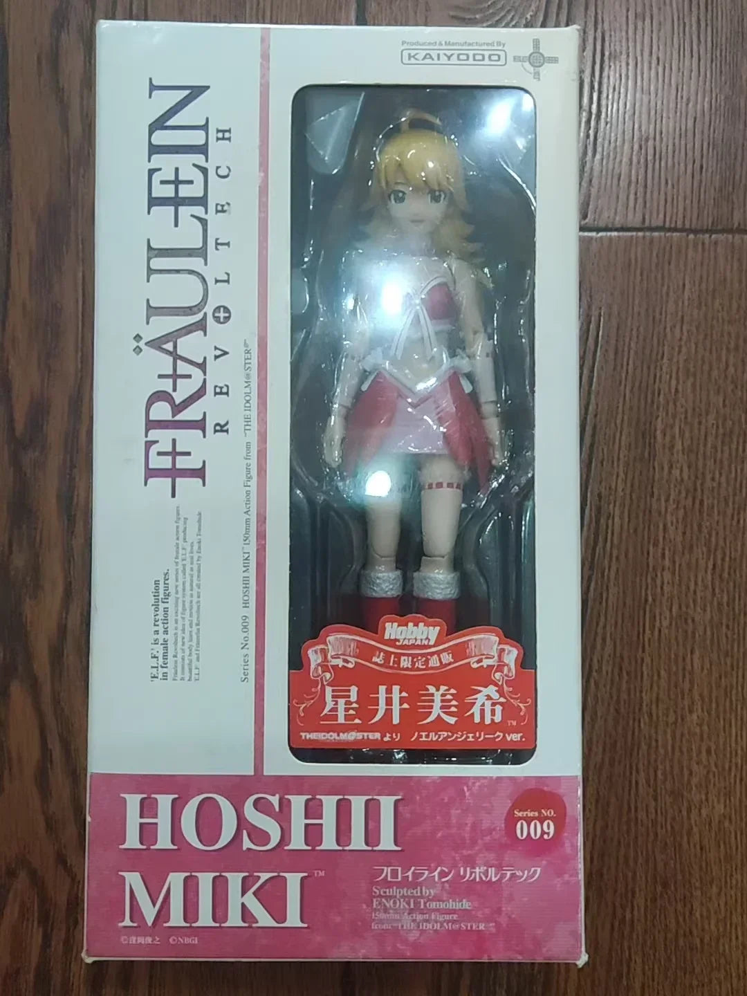 In Stock Kaiyoido Idolmaster Haruka Amami Futami Asami Futami Ami Hoshii Miki Revoltech AMAZING YAMAGUCHI gift  Toy