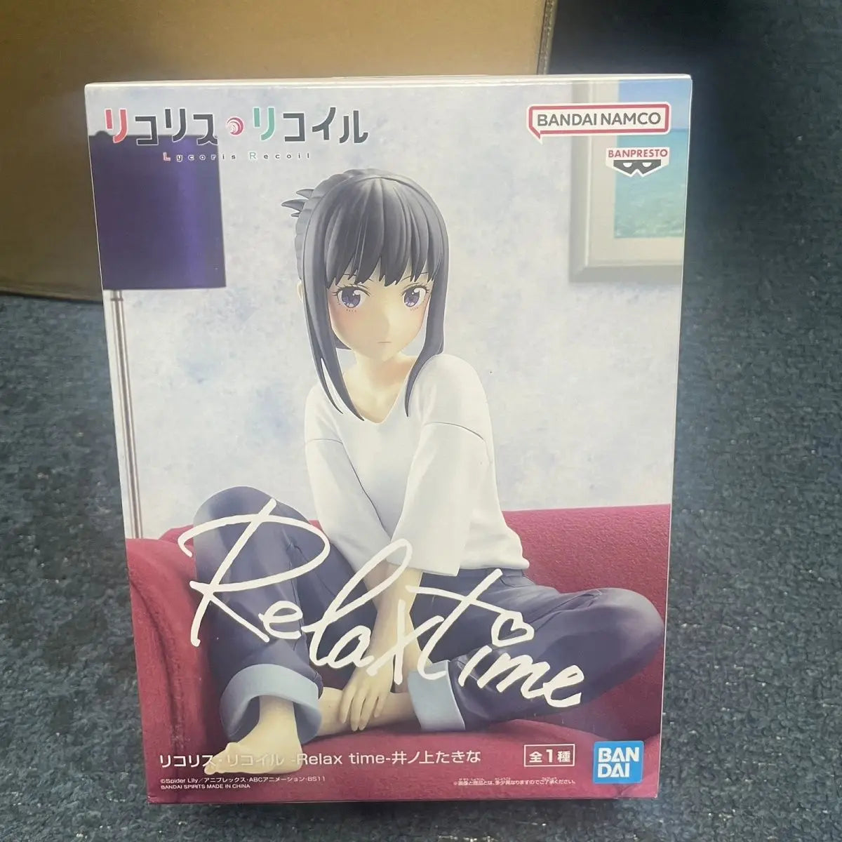 In Stock Bandai Lycoris Recoil Relax Time Inoue Takina Nishikigi Chisato About 11Cm Original Figure Model Sitting Posture Doll