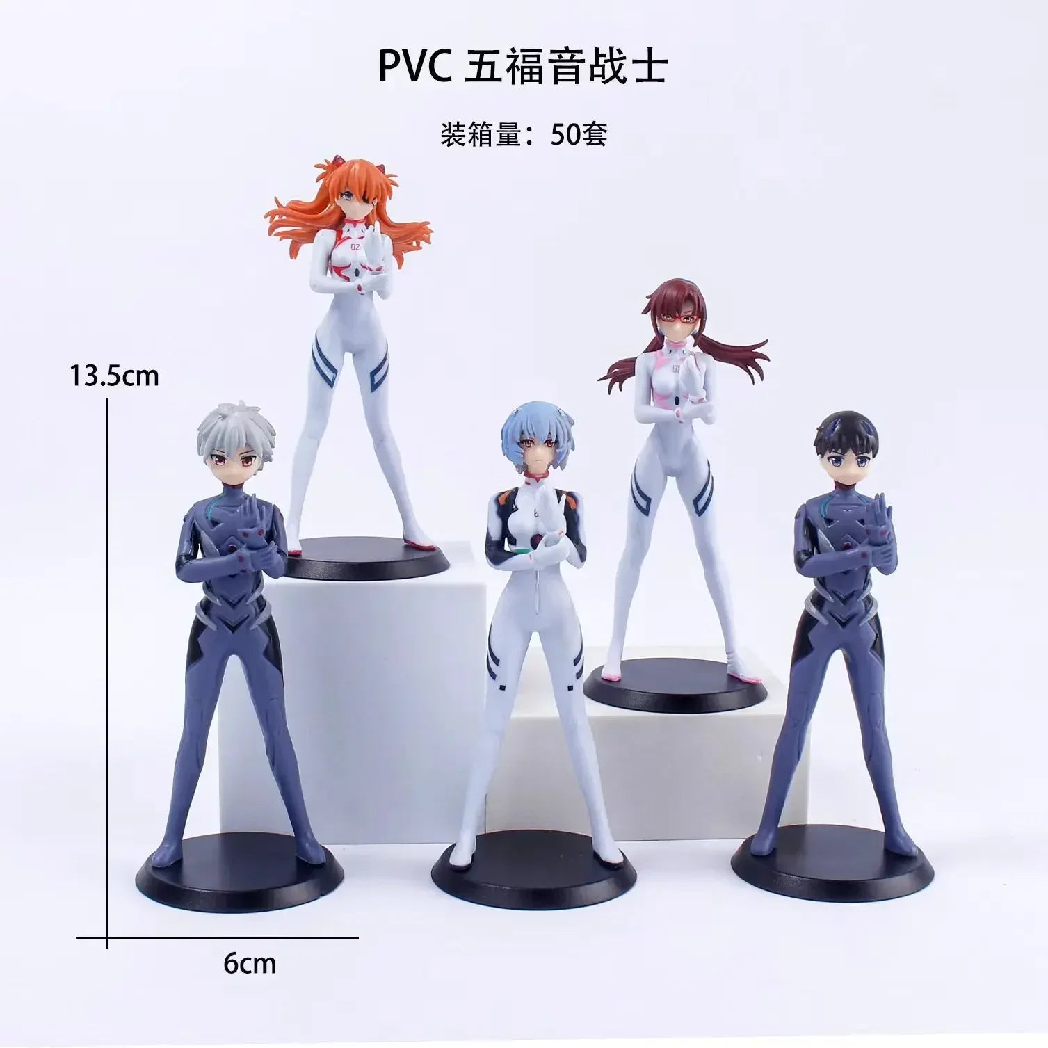 13.5cm 5pcs Anime EVA Ayanami Rei Asuka Figure Ikari Shinji Evangelion Battle Suit Gashapon Figure PVC Collection Model Toy Gift