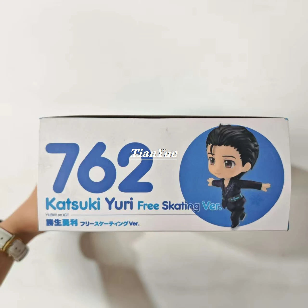 YURI!!! on ICE Katsuki Yuri 762 Free Skating ver. Articulated Action Figure PVC Collection toys 10cm