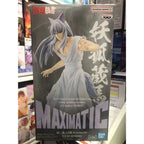 Banpresto BANDAI Yu Yu Hakusho Kurama Anime Figure - Collectible Original Toy in Genuine Boxed Packaging