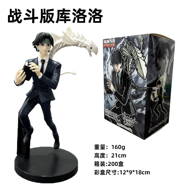 23CM Anime HUNTER×HUNTER Illumi Zoldyck Instant Figure VIBRATION STARS Model Toy Gift Collection Action Figure PVC Boxed