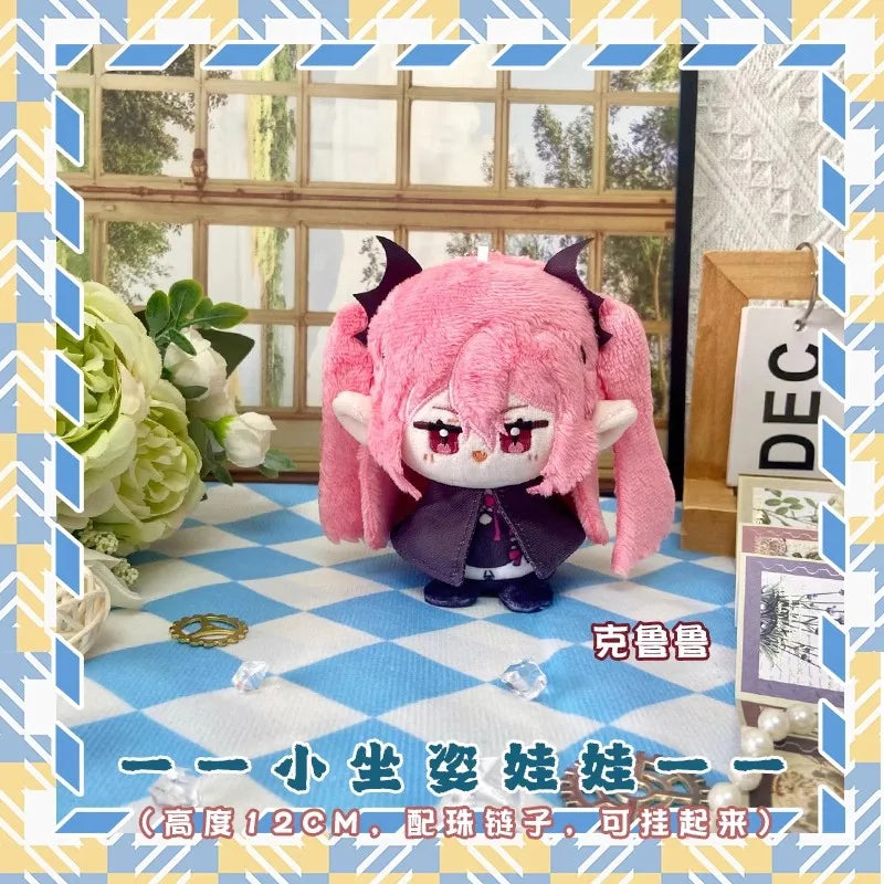 12cm Seraph of the end Plush Dolls Pendants Mini Soft Keychain Bag Pendant Krul Tepes Doll Kids Holiday Birthday Gift