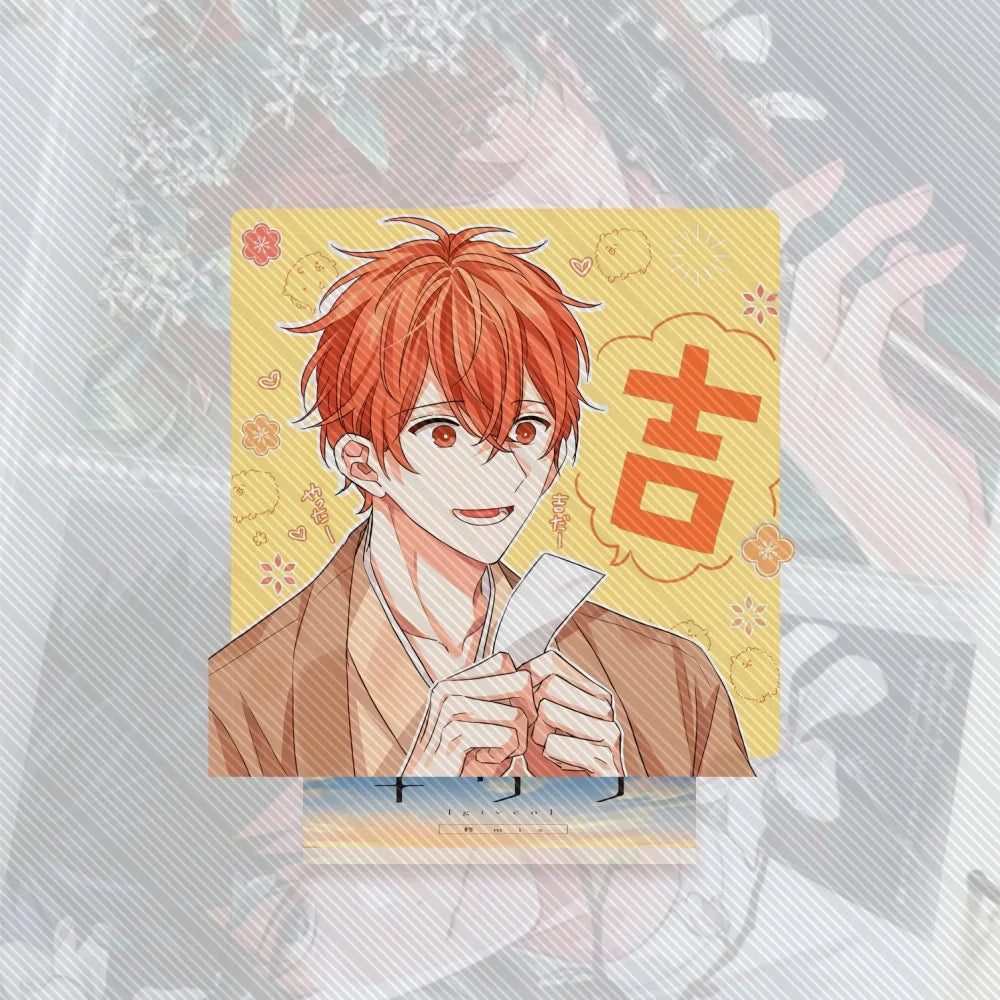 15CM NEW Anime BL comic given Acrylic Stand Model Cosplay Charm Characters Ornament Accessories Goods Collection Christmas Gifts