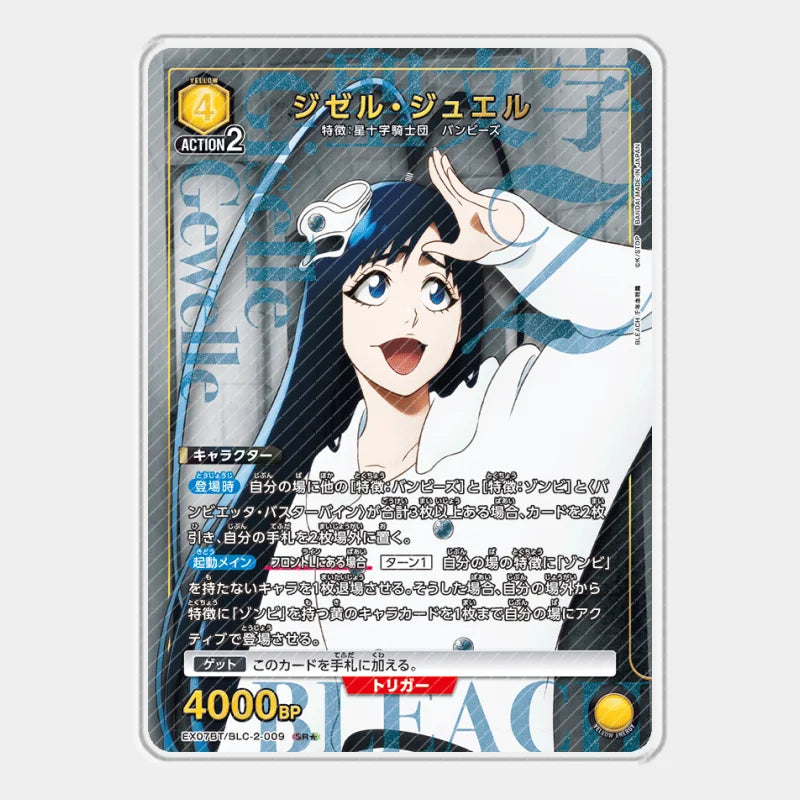 Acrylic Card UA Bleach Thousand-Year Blood War Kurosaki Ichigo Inoue Orihime Kuchiki Rukia Cards Anime Game Collection Toys Gift