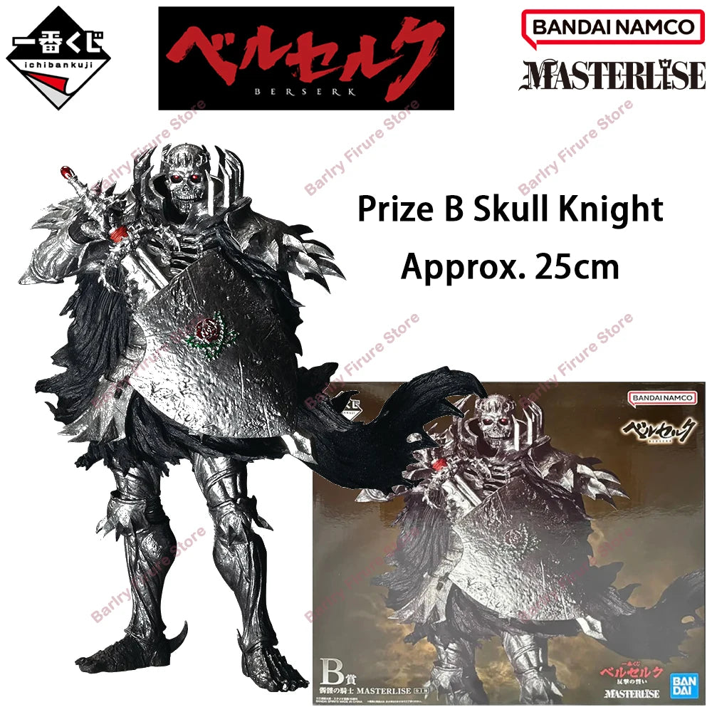 BANDAI Ichiban Kuji Berserk Oath of Counterattack Skull Knight Femto Guts Anime Character Model Collection Holiday Toys Gifts
